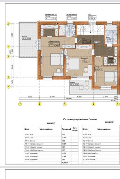 House by the address st. Franko Ivana ul (area 225 m²) - Atlanta.ua - photo 13