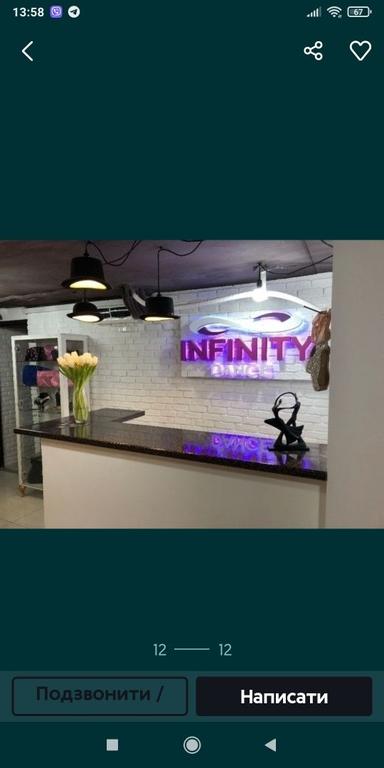 Commercial real estate at st. Rybolovetskaya (area 230 m²) - Atlanta.ua - photo 15