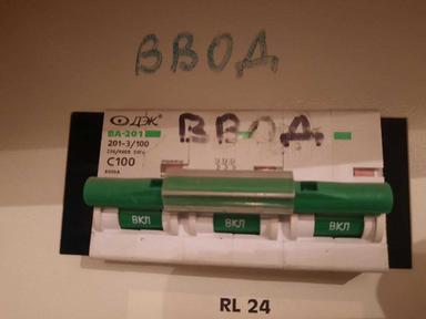 Commercial real estate at (area 100 m²) - Atlanta.ua - photo 17