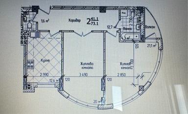 2-rooms apartment apartment by the address st. Bukovinska (area 73 m²) - Atlanta.ua - photo 46