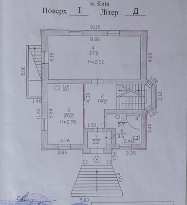 House by the address (area 350 m²) - Atlanta.ua - photo 32