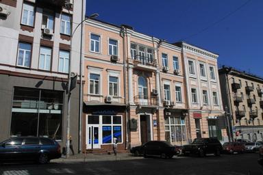 Коммерческая недвижимость по адресу ул. Прорезная (площадь 446 м²) - Atlanta.ua - фото 6