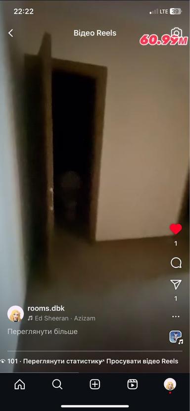 2-комнатная квартира по адресу (площадь 61 м²) - Atlanta.ua - фото 35