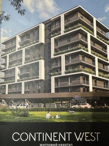 1-room apartment apartment by the address st. Petefi Shandora pl (area 42,2 m²) - Atlanta.ua - photo 6