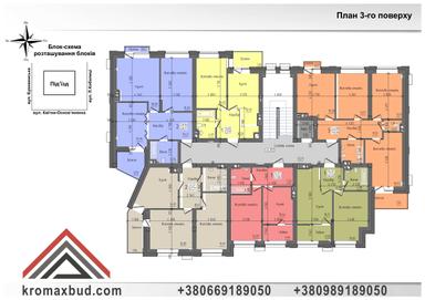 2-кімнатна квартира за адресою вул. Капеланська (площа 68,2 м²) - Atlanta.ua - фото 27