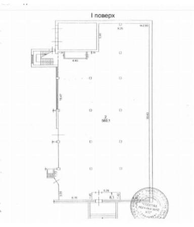 Коммерческая недвижимость по адресу ул. Киевская (площадь 1620 м²) - Atlanta.ua - фото 20