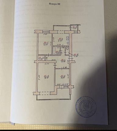 3-rooms apartment apartment by the address st. Molodezhnaya (area 79 m²) - Atlanta.ua - photo 30