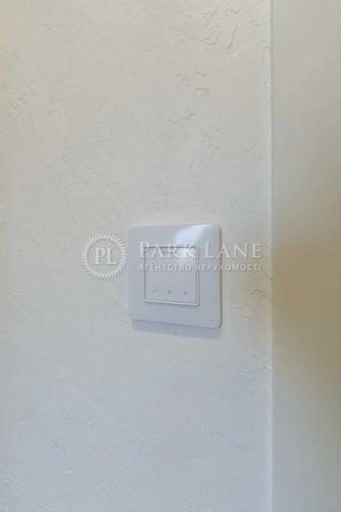 3-комнатная квартира по адресу ул. Бандеры Степана (площадь 91 м²) - Atlanta.ua - фото 37