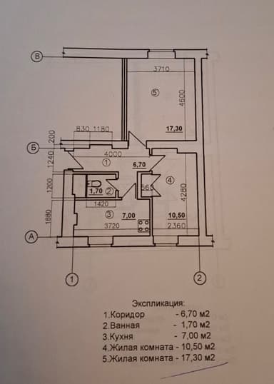 2-комнатная квартира по адресу ул. Марганецкая (площадь 47 м²) - Atlanta.ua - imageAlt 8