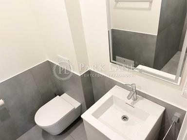 House by the address (area 405 m²) - Atlanta.ua - photo 42