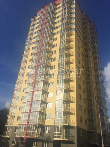 2-кімнатна квартира за адресою вул. Бориспільська (площа 65 м²) - Atlanta.ua - фото 13