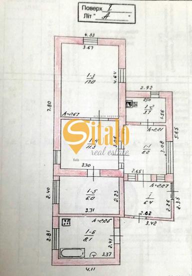 Комерційна нерухомість за адресою (площа 664 м²) - Atlanta.ua - фото 36
