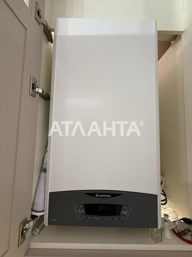 3-кімнатна квартира за адресою (площа 71 м²) - Atlanta.ua - фото 36