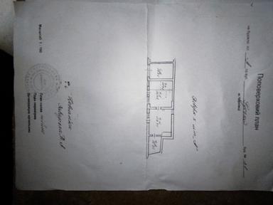 Комерційна нерухомість за адресою (площа 89 м²) - Atlanta.ua - фото 9