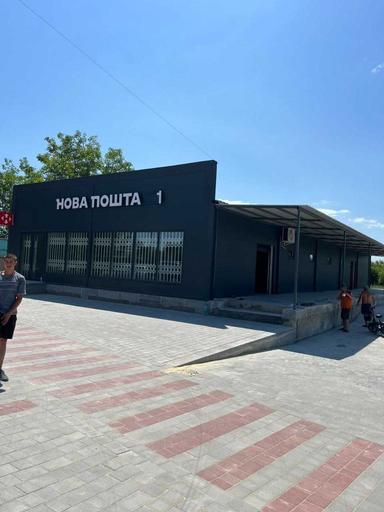 Commercial real estate at (area 20 m²) - Atlanta.ua - photo 26