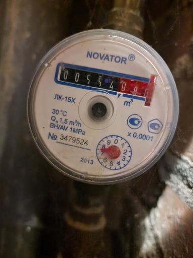 1-кімнатна квартира за адресою вул. Капеланська (площа 44 м²) - Atlanta.ua - фото 9