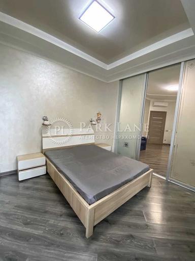 1-комнатная квартира по адресу ул. Киевская (площадь 54 м²) - Atlanta.ua - фото 20