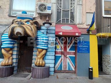 2-rooms apartment apartment by the address st. Bulvar Druzhby Narodov (area 56,6 m²) - Atlanta.ua - photo 19