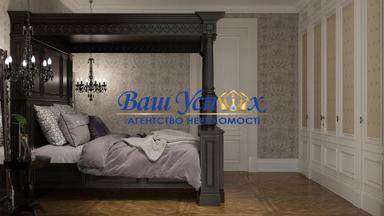 3-комнатная квартира по адресу (площадь 308 м²) - Atlanta.ua - фото 32