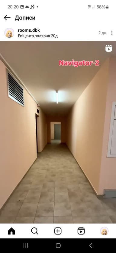 1-комнатная квартира по адресу пер. Энергетиков (площадь 55 м²) - Atlanta.ua - imageAlt 34