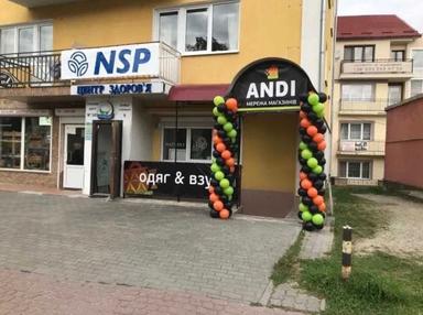 Комерційна нерухомість за адресою (площа 130,5 м²) - Atlanta.ua - фото 17