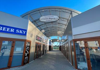 Коммерческая недвижимость по адресу ул. Фруктовая (площадь 22 м²) - Atlanta.ua - фото 10