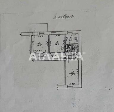 3-rooms apartment apartment by the address st. Kulikovo pole pl Oktyabrskoy revolyutsii pl (area 78 m²) - Atlanta.ua - photo 28