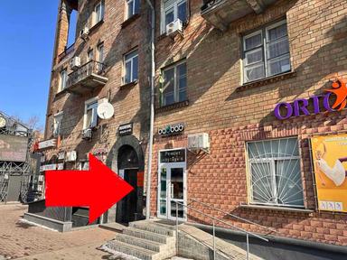 Комерційна нерухомість за адресою (площа 84 м²) - Atlanta.ua - фото 25