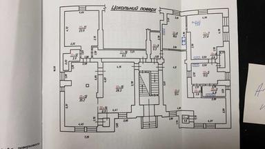 Commercial real estate at (area 224,6 m²) - Atlanta.ua - photo 10