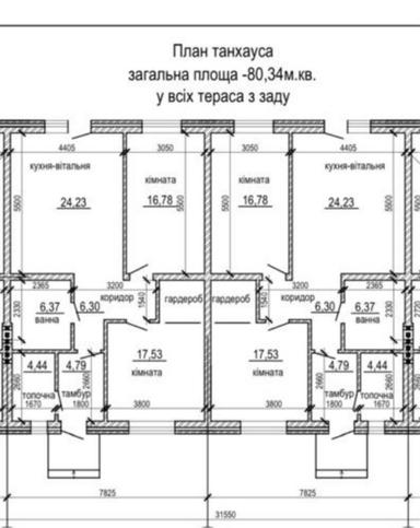 House by the address st. Pervomayskaya (area 80 m²) - Atlanta.ua - photo 18