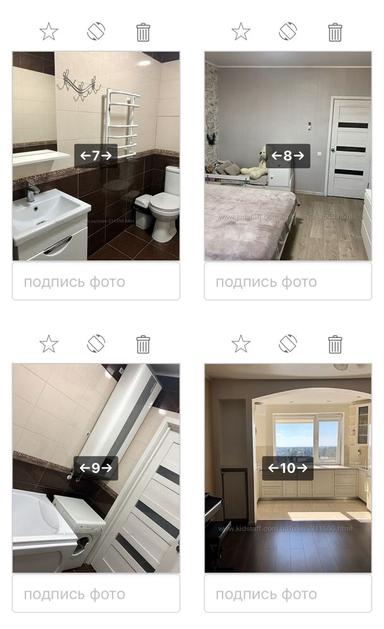 2-кімнатна квартира за адресою вул. Танкістів (площа 54 м²) - Atlanta.ua - фото 27