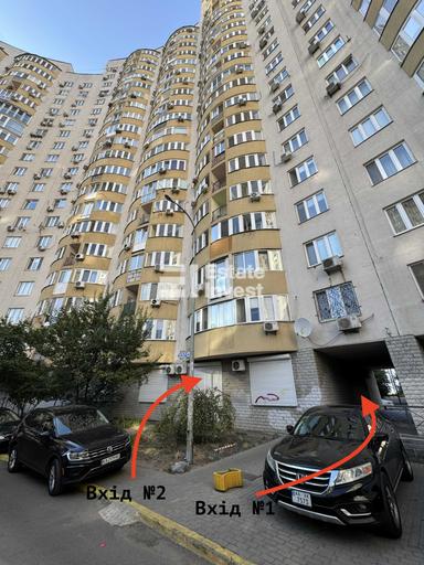 Комерційна нерухомість за адресою вул. Урлівська (площа 125,2 м²) - Atlanta.ua - фото 20