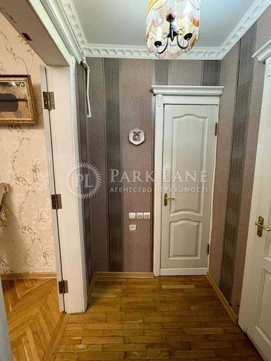 2-комнатная квартира по адресу бульвар Дружбы Народов (площадь 53 м²) - Atlanta.ua - imageAlt 23