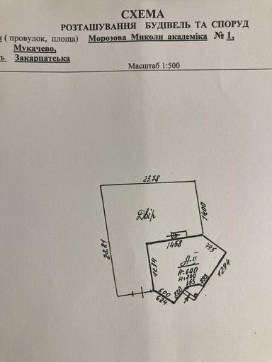 Коммерческая недвижимость по адресу (площадь 450 м²) - Atlanta.ua - фото 21