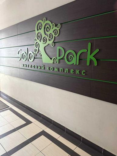 1-кімнатна квартира за адресою (площа 53 м²) - Atlanta.ua - фото 36