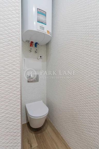 3-кімнатна квартира за адресою (площа 107 м²) - Atlanta.ua - фото 30