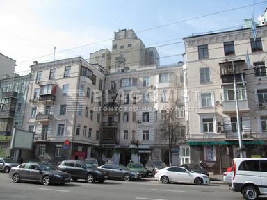 4+-rooms apartment apartment by the address st. Kitoboynaya (area 94 m²) - Atlanta.ua - photo 46