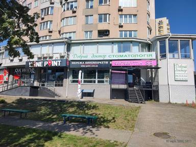 Commercial real estate at (area 485 m²) - Atlanta.ua - photo 48