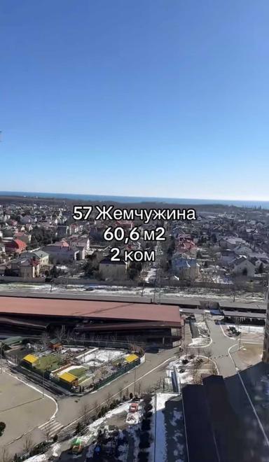 2-rooms apartment apartment by the address (area 60,2 m²) - Atlanta.ua - photo 12