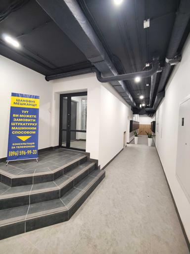 1-кімнатна квартира за адресою (площа 26 м²) - Atlanta.ua - фото 30