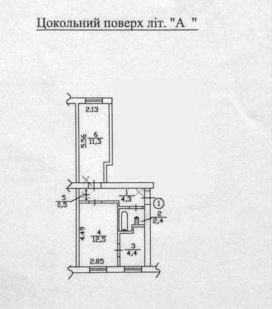 Коммерческая недвижимость по адресу ул. Бандеры Степана (площадь 35 м²) - Atlanta.ua - фото 12