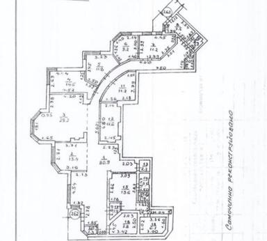 Commercial real estate at st. Kulikovo pole pl Oktyabrskoy revolyutsii pl (area 273 m²) - Atlanta.ua - photo 16