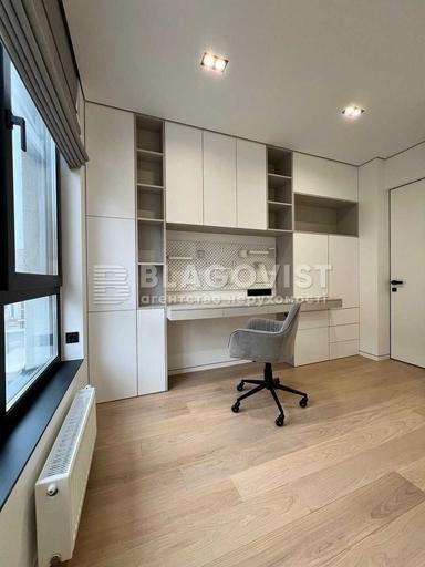 3-комнатная квартира по адресу ул. Ильенка Юрия (площадь 78 м²) - Atlanta.ua - фото 30