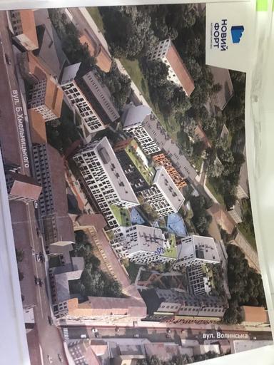 1-кімнатна квартира за адресою вул. Старознесенська (площа 43,4 м²) - Atlanta.ua - фото 3