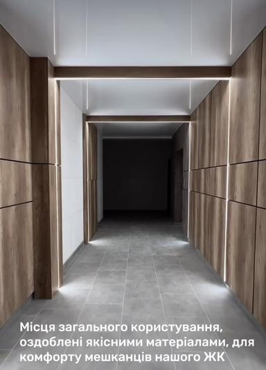 1-кімнатна квартира за адресою (площа 47 м²) - Atlanta.ua - фото 12