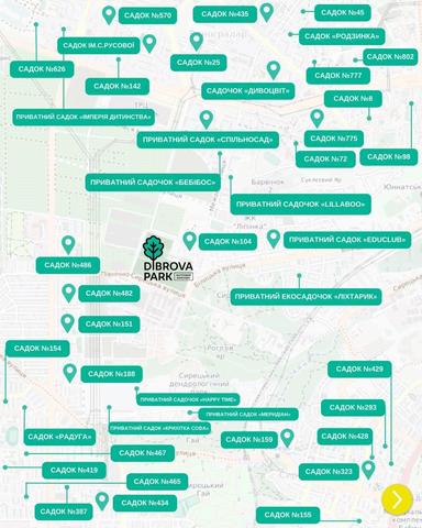 1-кімнатна квартира за адресою вул. Замковецька (площа 44 м²) - Atlanta.ua - фото 9