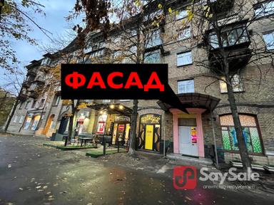 Коммерческая недвижимость по адресу ул. Здоровья (площадь 110 м²) - Atlanta.ua - фото 24