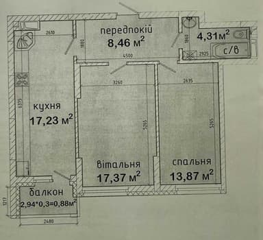 2-комнатная квартира по адресу (площадь 63 м²) - Atlanta.ua - imageAlt 12