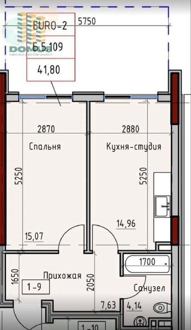 2-комнатная квартира по адресу (площадь 41,8 м²) - Atlanta.ua - фото 12