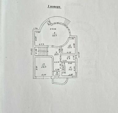 Будинок за адресою Куликове поле пл. (площа 387 м²) - Atlanta.ua - фото 47
